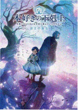 海贼王狂热行动 全集